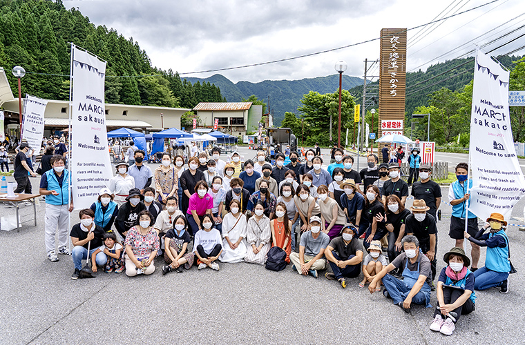 道の駅の運営 写真