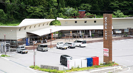 地域振興事業 作業風景